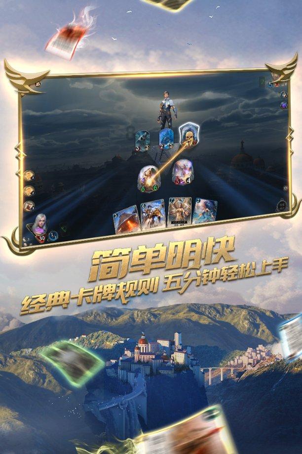 雷竞技raybetapp官网登录