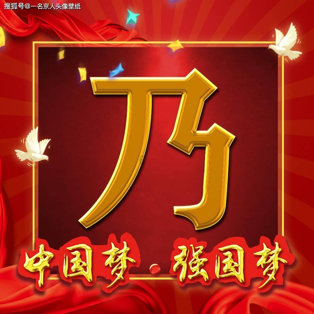 驾驶证可以直接在异地换证吗?-专业的问答社区