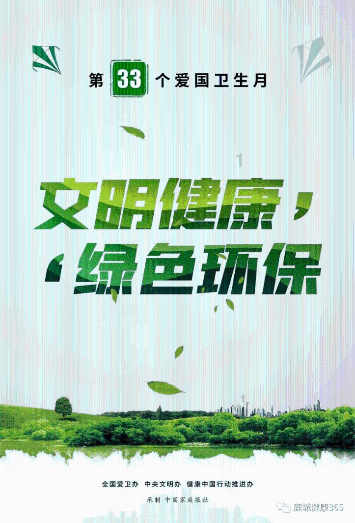 了解佳木斯大学地址是148和258有啥区别?知识星球,专注分享实用知识